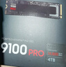 一加 Ace 5 16GB+256GB 引力钛 国家补贴 第三代骁龙 8 风驰游戏内核 冰川电池 oppo游戏AI智能5G手机 实拍图