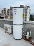 海尔（Haier）空气能热水器300升热泵全变频超一级能效电辅80℃高水温WIFI智控以旧换新 KF300-N7U1（6-10人） 实拍图