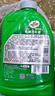 龟牌（Turtle Wax）硬壳盾洗车液水蜡清洁剂去油膜大桶强力去污泡沫套装汽车用品 超值疯狂泡沫 2L 送喷壶海绵 实拍图