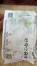 好奇（Huggies）【返9元券】小森林试用装尿不湿心钻纸尿裤NB4片品牌直供安心品质 实拍图