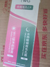 TWG壬二酸15%凝胶配水杨酸细致毛孔霜祛痘印黑头闭口粉刺套装30ml*2 实拍图