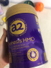 a2奶粉紫曜 A2蛋白添加HMO 益生菌 幼儿配方奶粉3段(1岁以上)800g 实拍图