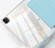 索盈ipad air7/6保护壳2025/24款11英寸M3M2苹果平板支架保护套亚克力背板磁吸收纳带笔槽透明抗弯曲 实拍图