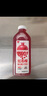 味全 【新品上市】红石榴复合果汁饮料稀释石榴汁900ml 含NFC石榴汁 实拍图