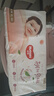 好奇（Huggies）铂金装纸尿裤XL96片(12-17kg)加大号婴儿尿不湿小桃裤裸感超薄透 实拍图