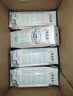 蒙牛特仑苏【0脂肪礼盒装】脱脂纯牛奶 250ml×16盒(3.6g优质乳蛋白)  实拍图