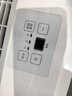 美的（Midea） 除湿机家用抽湿机 室内卧室地下室烘干机干衣除湿吸湿器工业除湿机国家补贴 12L/天 【国家补贴】20-40㎡ 实拍图