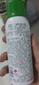 巴斯夫除虫菊杀虫剂喷雾蟑螂药蚂蚁跳蚤臭虫苍蝇衣鱼虫小飞虫下水道80ml 实拍图