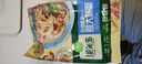 圃美多番茄肉酱意大利面1.3kg 5连包方便面速食面条 家庭装儿童早餐面点 实拍图