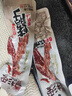 杉爱 烤脖40g（香辣味）*10 风干风味 手撕烤脖 熟食卤味 实拍图