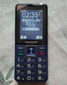 飞利浦（PHILIPS）E568A 星空黑 升级版 移动联通电信4G全网通 老年人手机智能 超长待机学生手机 直板按键 实拍图