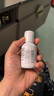 科颜氏（Kiehl's）高保湿爽肤水体验装 实拍图