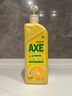 斧头牌（AXE）柠檬护肤洗洁精1.18kg*3瓶7.08斤家庭装 可洗果蔬不伤手 实拍图