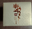 狮峰牌2025新茶上市 绿茶龙井茶叶春茶明前特级8g罐装品鉴装自己喝 实拍图