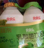 界界乐0蔗糖乳酸菌饮料牛奶乳品水果混合口味 100ml*20瓶 送礼礼盒 实拍图
