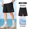 骆驼（CAMEL）运动速干短裤男士弹力宽松直筒户外休闲跑步五分裤夏季M13BZ00102 实拍图