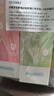 冷酸灵【吴磊推荐】多效护理牙膏套装 抗敏美白 清新口气 5支装共620g 实拍图