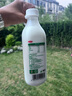 三元 极致有机 鲜牛奶900ml/*2瓶 巴氏杀菌鲜奶 3.8g蛋白质 实拍图