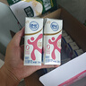 伊利舒化奶 无乳糖牛奶 全脂型220ml*24盒 礼盒 5月产 实拍图
