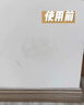 三青漆白墙面自喷漆乳胶漆补墙膏粉刷自刷墙壁修复喷墙漆修补色去污神器 650ml【约1.5㎡】 实拍图