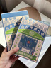 宝芝林 PO CHI LAM香港 护膝盖疼痛滑膜炎关节痛专用积液疼痛半月板损伤热敷膏药贴 实拍图