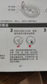 东芝（TOSHIBA）【国家补贴20%】白珍珠0涂层电饭煲4-5人无涂层不锈钢IH低糖电饭煲4升容量一级能效 RC-15HOVC(W) 实拍图
