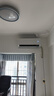海尔（Haier）净省电大1匹一级能效壁挂式卧室空调 自清洁防直吹挂机 KFR-26GW/E1-1家电国家补贴20%以旧换新 实拍图