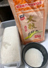 太粮 岭南经典油粘米20斤 南方长粒籼米 大米10kg 猫牙米 当季新米 实拍图