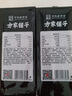 方家铺子中华老字号 有机红小豆1斤 红豆粥豆沙 大米伴侣 五谷杂粮粗粮 实拍图