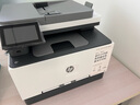 惠普（HP）W2221X原装硒鼓青色单支装 适用于HP Color LaserJet Pro 3288dn;3388fdw 打印机 实拍图