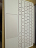 华为二手平板电脑MateBook E 二合一笔记本发蓝牙键盘+全新皮套 X Pro 3K全面触控屏轻薄商务便携娱乐办公本 24店铺热销EGO 16G-512G【性能款】 实拍图
