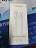 绿联Type-C数据线6A适用华为荣耀超级快充100W/66W充电线Pura80/70/Mate70/60Pro+小米安卓手机车载1米 实拍图