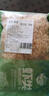 虾皮小虾米小海米紫菜虾皮蛋花汤 海产干货 20g 1包 实拍图