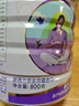 安满（ANMUM）智孕宝孕产妇奶粉妈妈孕早期孕中期孕晚期DHA补钙叶酸奶粉800g 实拍图