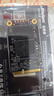 金胜维（KingSpec）256GB SSD固态硬盘 mSATA接口 精选TLC颗粒 读速500MB/s 一体机/笔记本通用 实拍图