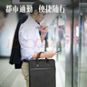 得力(deli)加厚竖式立体办公手提袋/会议包/事务包/文件包/便携商务拉链袋电脑公文包男 黑色  实拍图