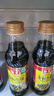 海天 生抽酱油500ml*4 【0添加 特级酱油】金粉派礼盒特级送礼好物 实拍图