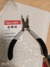 迷你钳子5寸尖嘴钳老虎钳钢丝钳斜口钳饰品手工DIY珠宝钳弯嘴钳 5寸迷你尖嘴钳 实拍图