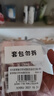 欧莱雅小金管防晒霜30ml*2户外高倍隔离霜护肤品化妆品生日礼物 实拍图
