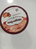 哈根达斯（Haagen-Dazs）经典草莓口味冰淇淋 100ml/杯 实拍图
