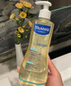 妙思乐（Mustela）婴儿温和洗发露200ml 儿童洗发水3-6-12岁适用 法国原装进口 实拍图