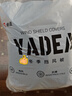 雅迪（yadea）电动车挡风被电瓶车挡风被冬季加厚电瓶车挡风保暖PU面料—浅云灰 实拍图