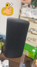 小米（MI）Xiaomi智能音箱Pro 超级小爱智能音箱 小米15Ultra&SU7Ultra发布会 高保真蓝牙音箱 实拍图