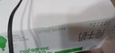伊利【7月新货】伊利纯牛奶200ml-250ml整箱学生纯牛奶无菌砖批发价 4月产-纯牛奶200ml*24盒 实拍图