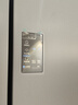 海尔（Haier）盛宴531升十字对开四开门家用电冰箱制冰风冷一级能效539升级款BCD-531WGHTD59SHU1国家补贴20% 实拍图