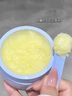 瑷尔博士益生平衡净透卸妆霜温和卸妆霜敏肌可用替换装 100g 实拍图