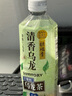 三得利（Suntory）【代言人成毅同款】清香乌龙铁观音（0糖0脂0卡）500ml*15瓶 实拍图