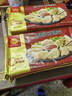 CP正大 菌菇三鲜蒸饺 920g 40只装 饺子 水饺 煎饺  早餐方便菜  实拍图
