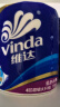 维达（Vinda）抽纸 超韧3层100抽*10包S码 湿水不易破 卫生纸 纸巾 餐巾纸 实拍图