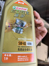 嘉实多（Castrol）机油保养单次卡 嘉实多智E极护全合成  5W-40 SP 5L 30天可用 实拍图
